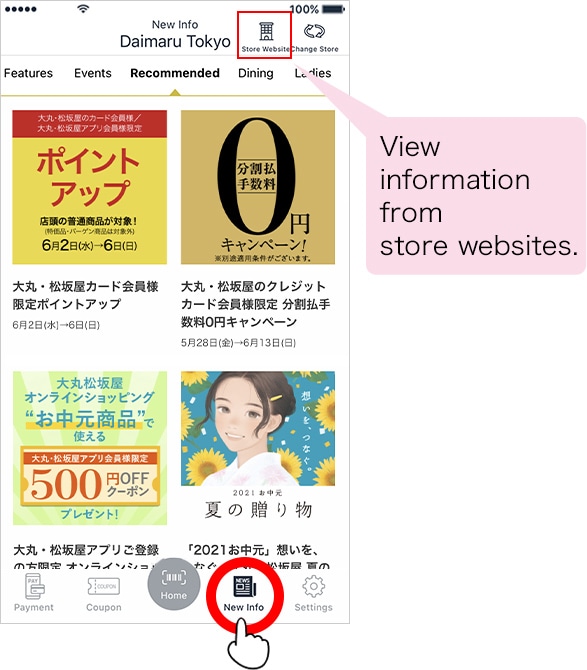 View information from store websites.