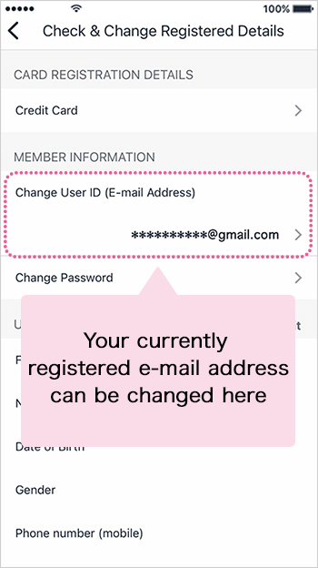 Your currently registered e-mail address can be changed here