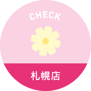 大丸札幌店