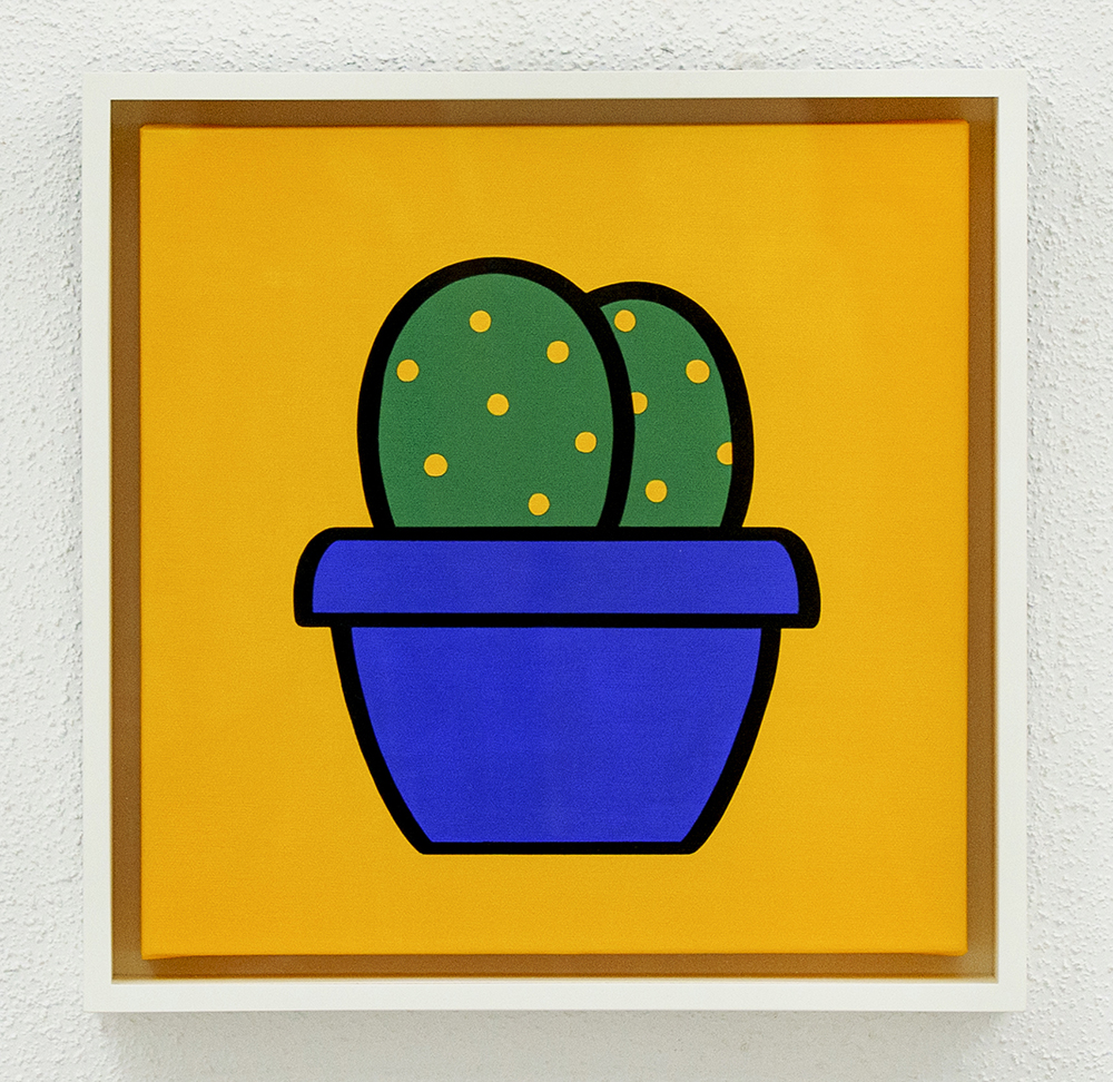 「opuntia」