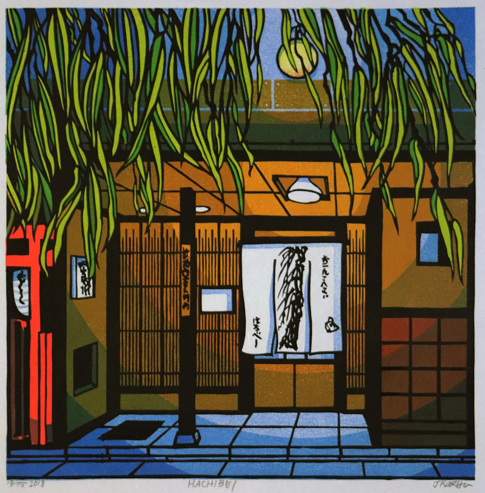 「Hachibei」