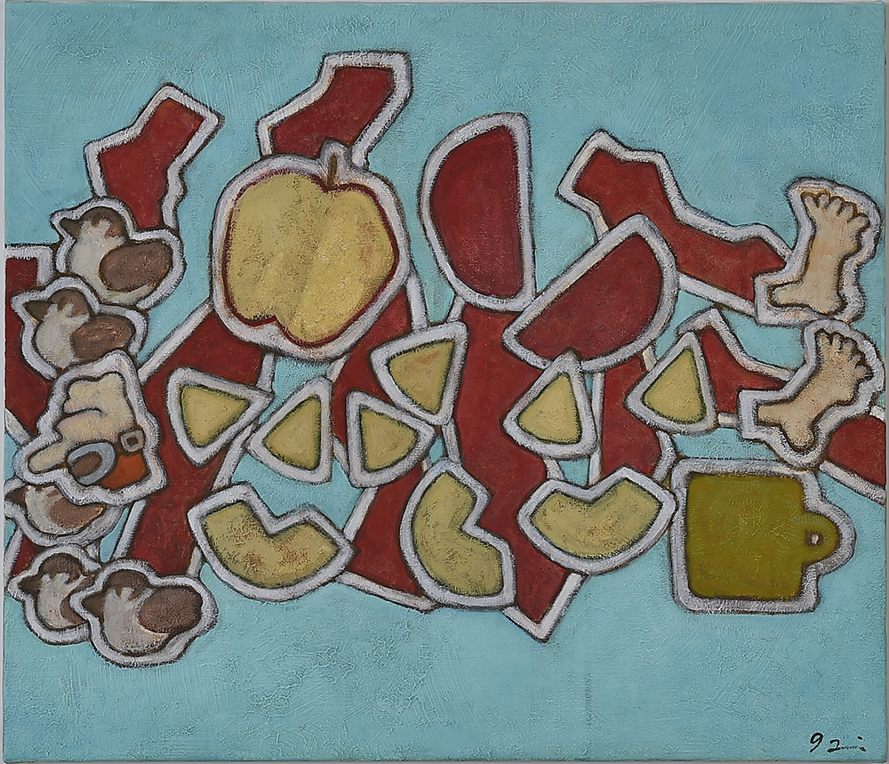 「朝」