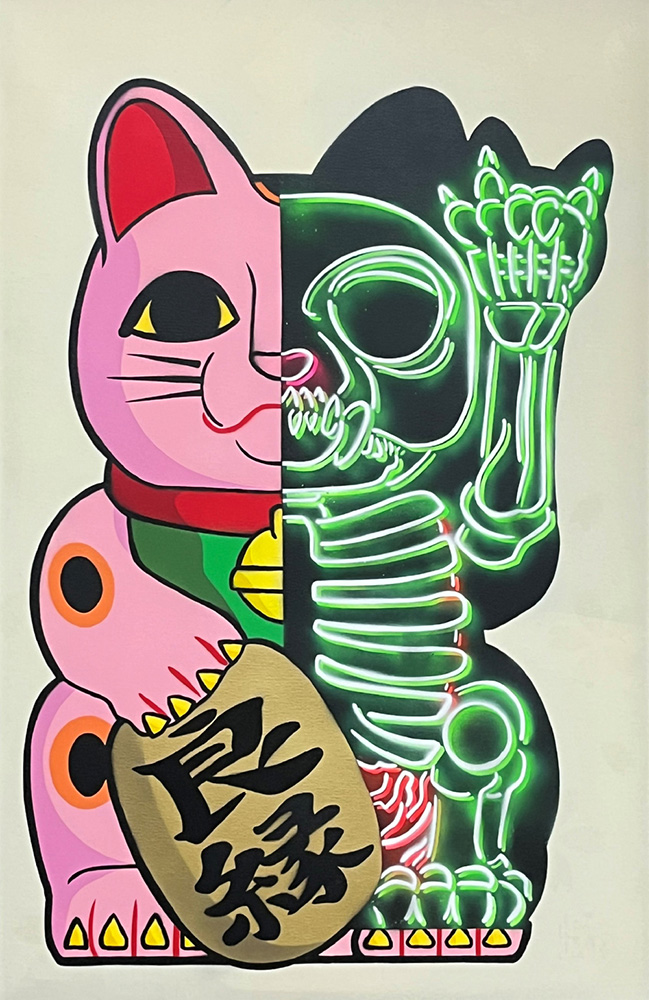 「MANEKI-NEKO 50:50 (PINK)」