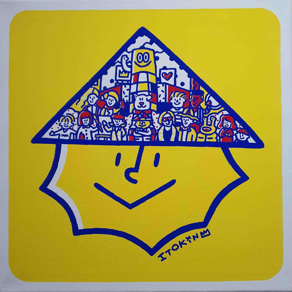 「記憶の傘―Shibuya in My Hat―」