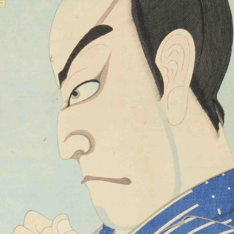 「当世形浴衣揃 明智楽屋 中村芝翫」深掘りポイント