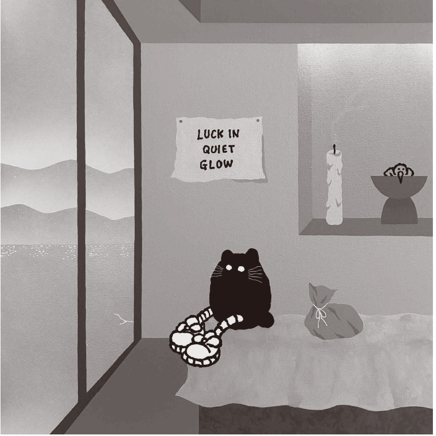 「Luck in quiet glow 」