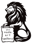 ［nada art gallery］／東京