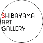 ［Shibayama Art Gallery］／東京