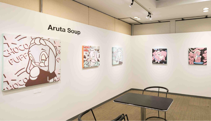 Aruta Soup氏の作品