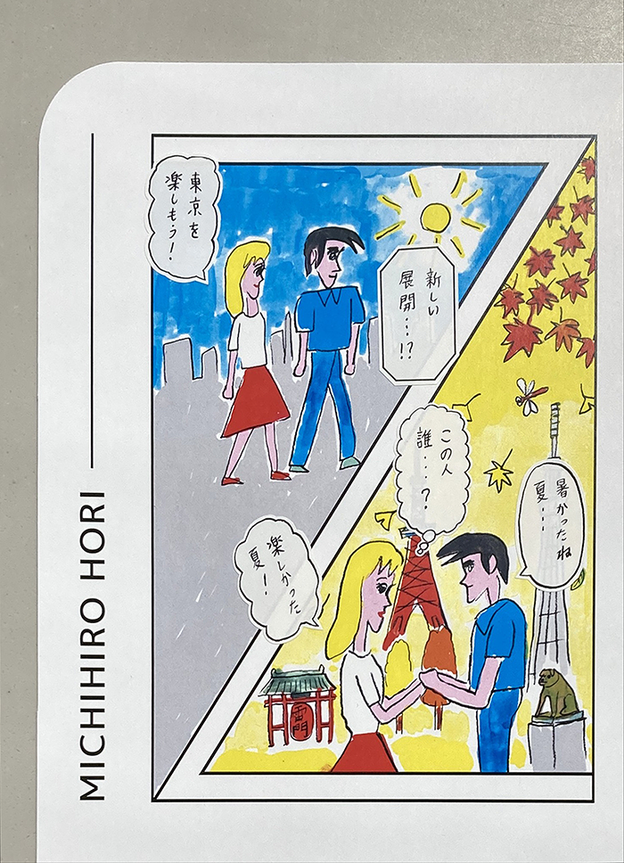 PCKノベルティ3