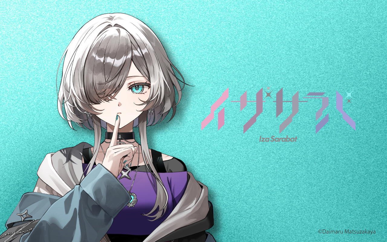 イザ・サラバKV