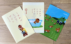 img_file