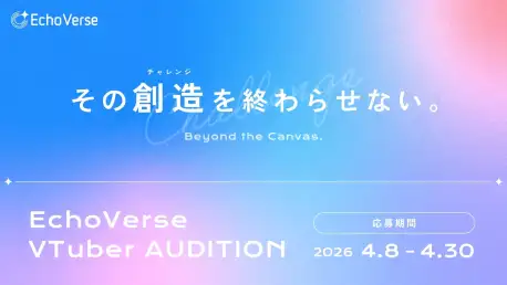 EchoVerse 第2期オーディション募集開始 2026年4月30日(木)まで