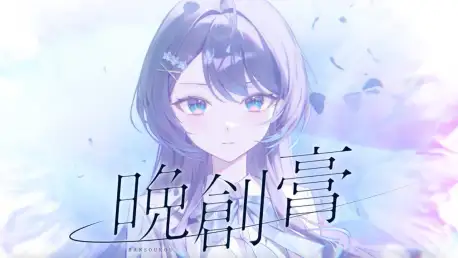 花依よるは1stオリジナル曲「晩創膏」リリース