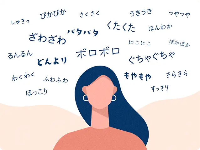 こんな心の音聞こえませんか？