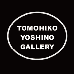 TOMOHIKO YOSHINO GALLERY（東京）
