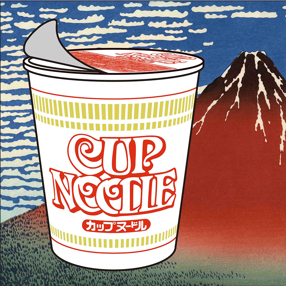 「カップヌードル凱風快晴」