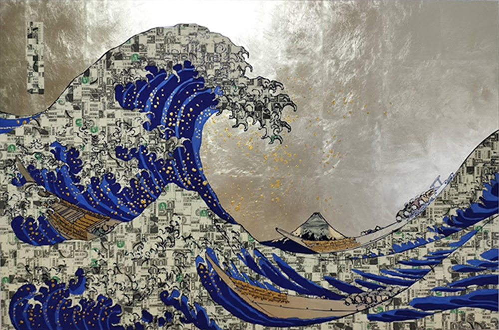 「Automatic Wave Prussian Blue silver sky gold splash B68940738D」