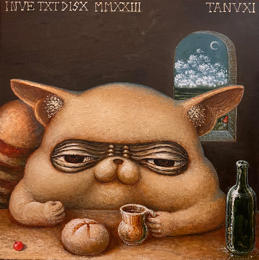 「ごご」