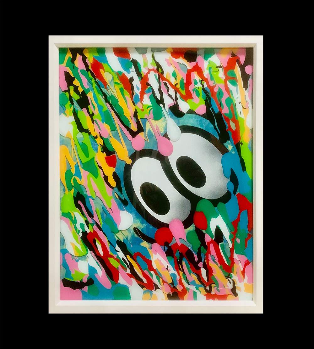 「INSIDE/desire01」