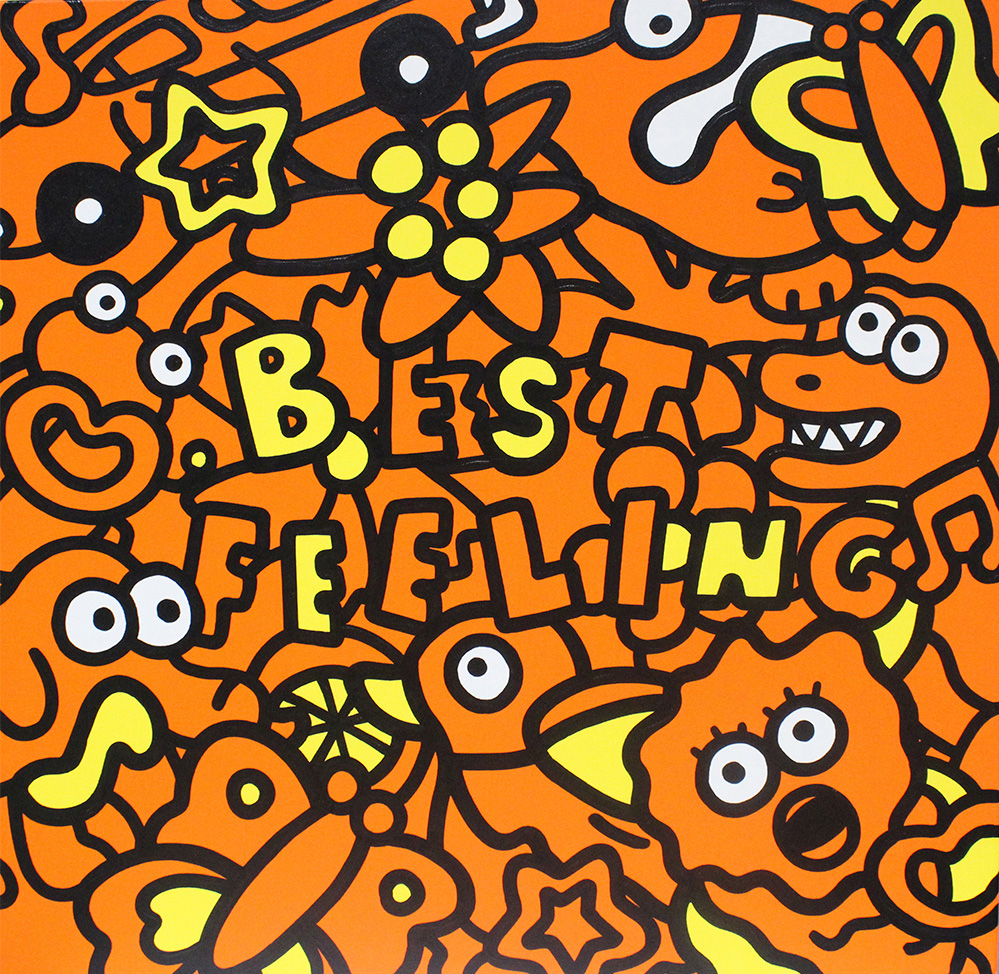 「LOVE ORANGE」