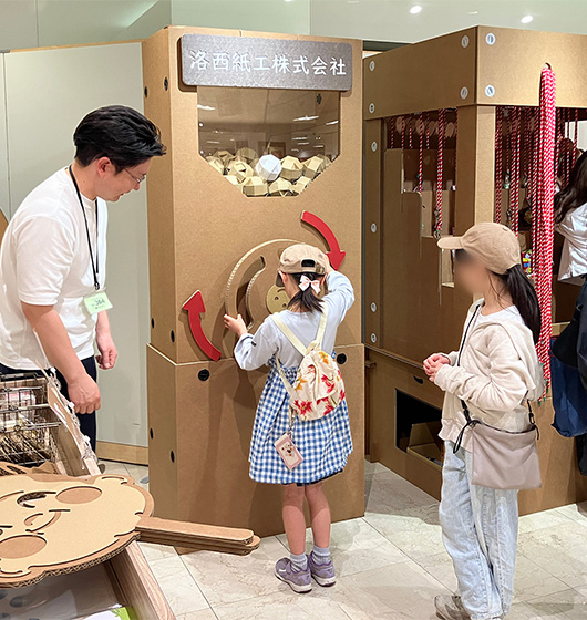 2026年春、全国の大丸・松坂屋で「エコフ キャンペーン」を開催しました。各店の取り組みをお届けします。