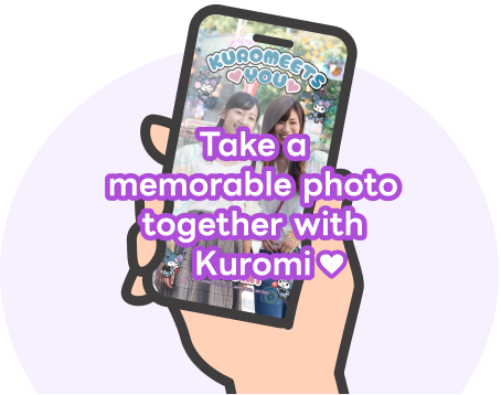 AR Demo