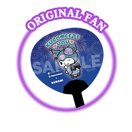 ORIGINAL FAN