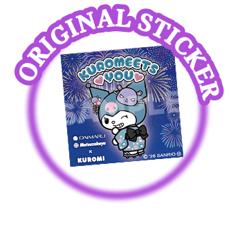 ORIGINAL STICKER
