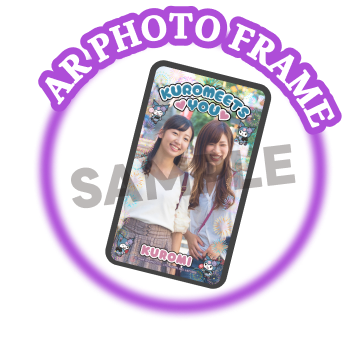 AR photo frame