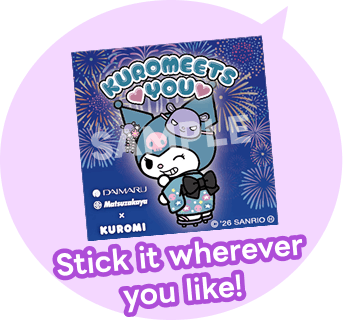 Sticker Demo