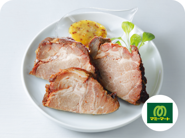 埼玉県『マミーマート』美味し肩ロース焼豚・『松村沙友理』監修 ハニーマスタードソース添え