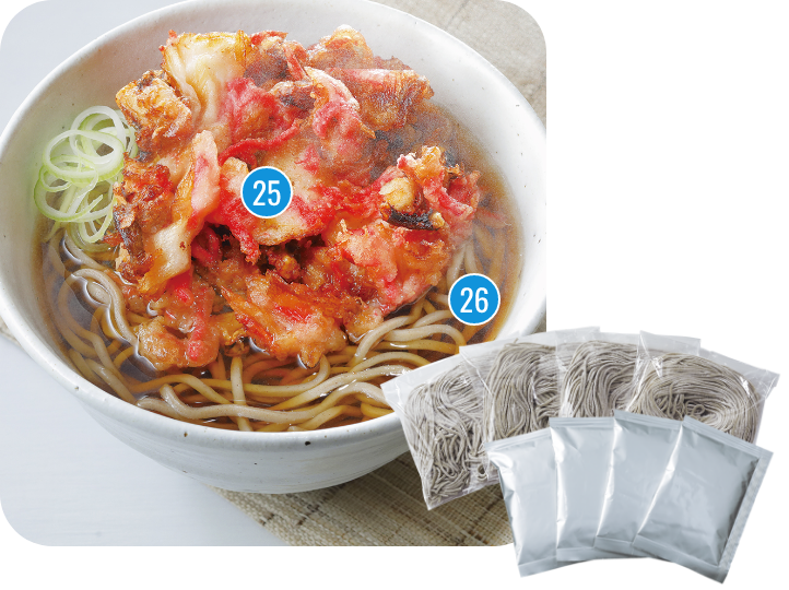 『一由そば』監修 年越しそばセット画像