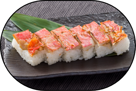 道の駅伊東マリンタウン「〈海と寿司と揚げ 伊豆まるす〉キンメ棒寿司」