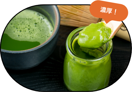 道の駅お茶の京都みなみやましろ村「むらちゃプリン 抹茶」