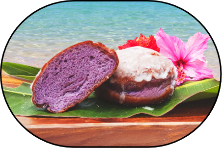 道の駅かでな「〈Hungry Angry〉紅イモマラサダ」