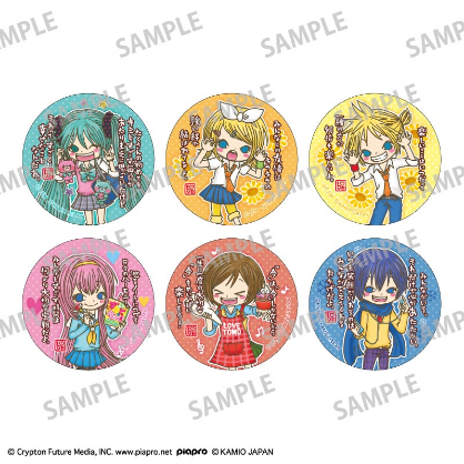 トレーディング缶バッジ