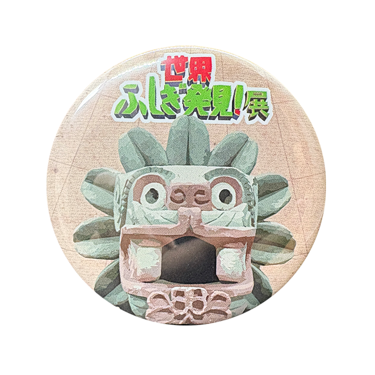 缶バッジ「ククルカン」