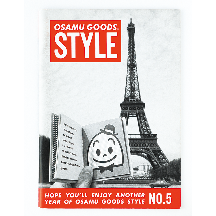 季刊小雑誌「OSAMU GOODS STYLE」NO.5