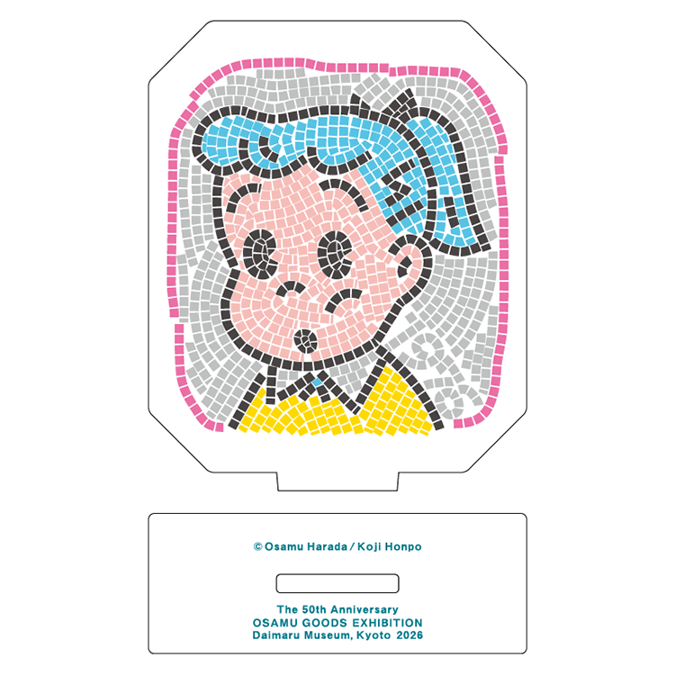 The 50th Anniversary OSAMU GOODS 展 | 大丸・松坂屋の展覧会 | 大丸
