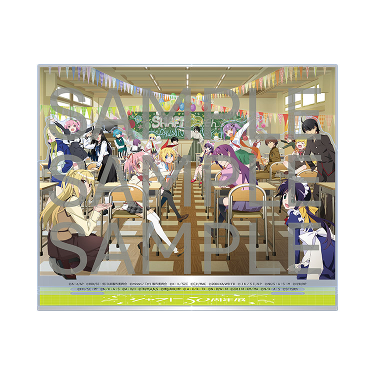 イベントキービジュアル