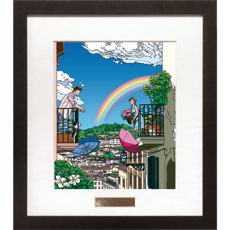 アートポスター
「虹色のHappy Time」
（480×425mm、オフセット） 
税込19,800円 
