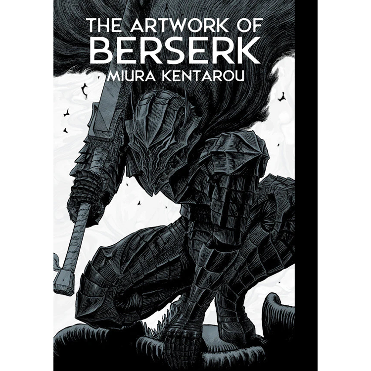 公式イラストレーションブック「THEARTWORKOFBERSERK」