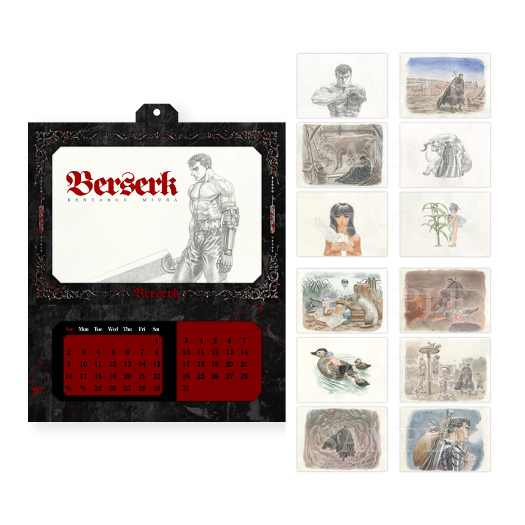 ベルセルク万年カレンダー