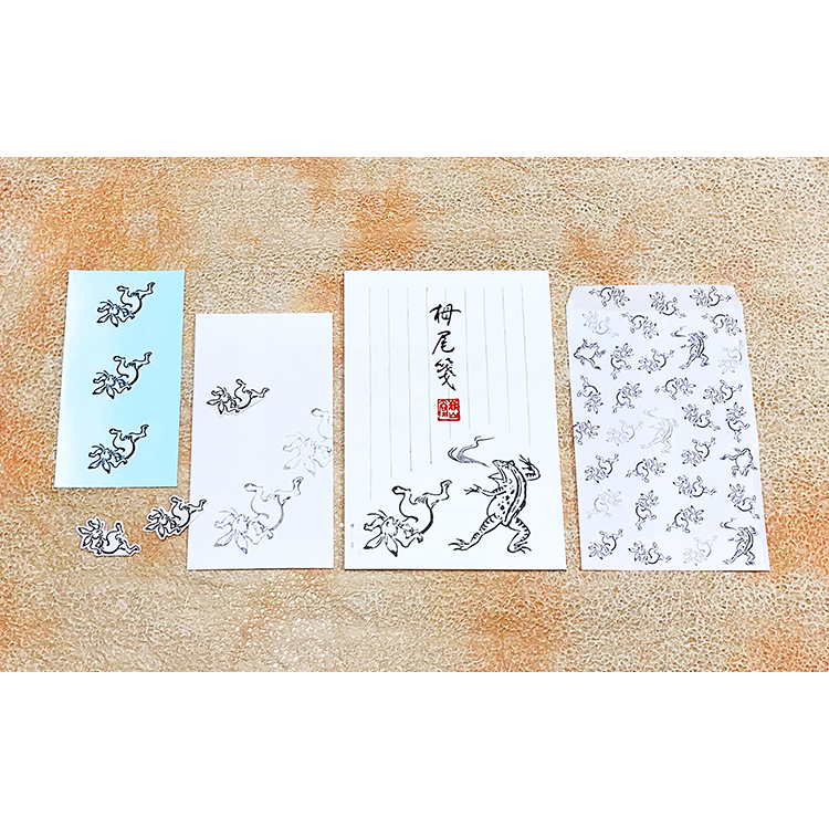 嵩山堂はし本