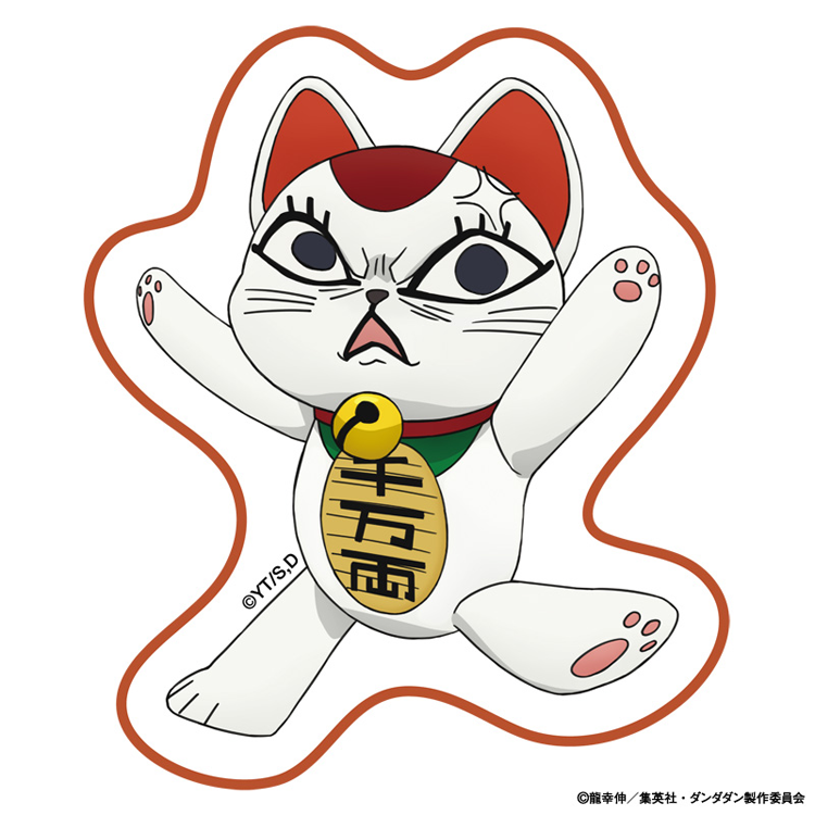 ハンドタオル