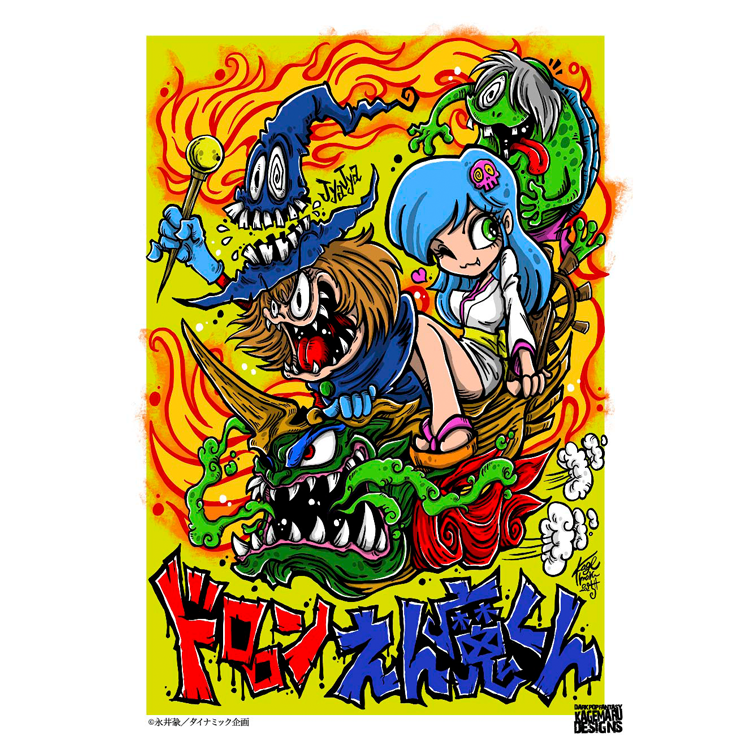 ＜KAGEMARU DESIGNS＞ ドロロンえん魔くん ステッカー 角 85mm × 113.5mmサイズ
