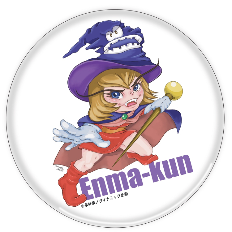 ＜yummy.toybox＞ えん魔くん 缶バッヂ 57mmサイズ