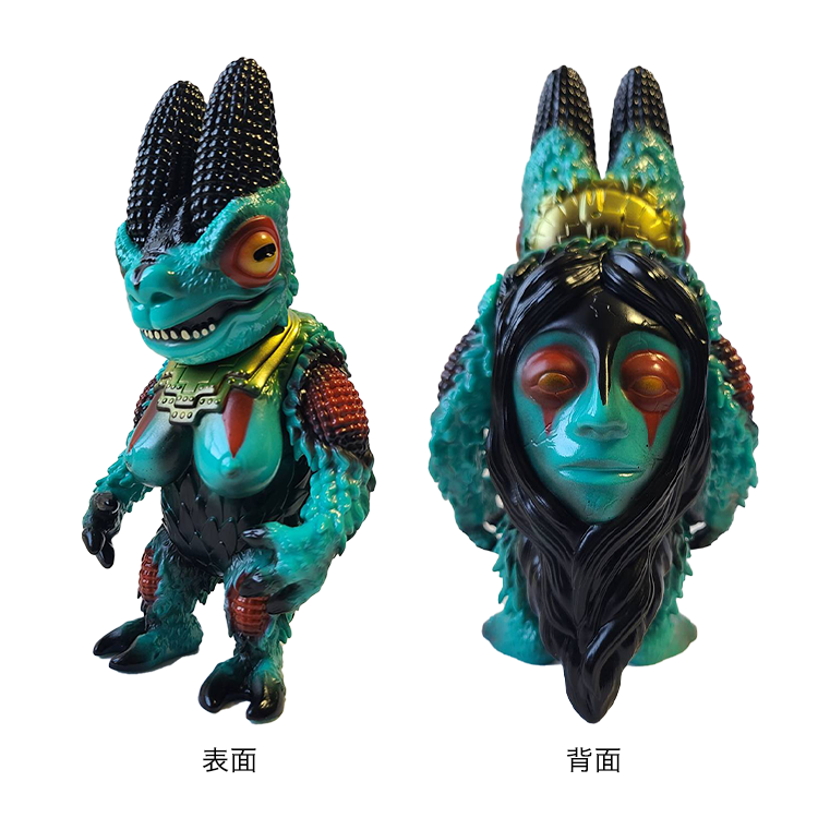 ＜César Zanardi＞ CERRITO Pachadorah -Devilman version ソフビ 約18cmサイズ