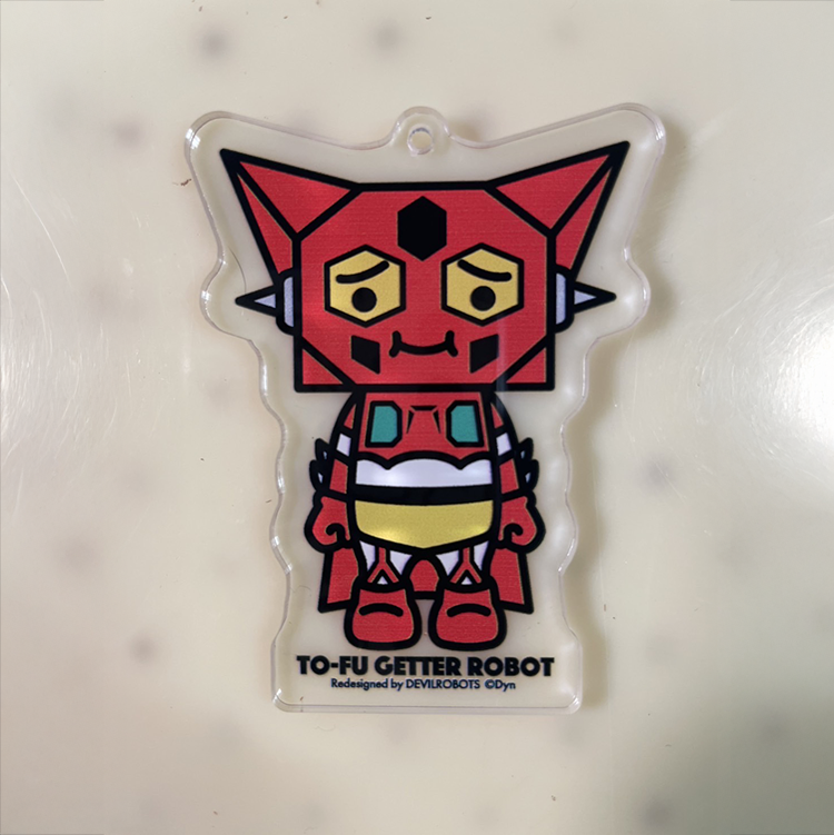 ＜DEVILROBOTS＞ DEVILROBOTS TO-FU GETTOR ROBOT  アクリルキーホルダー